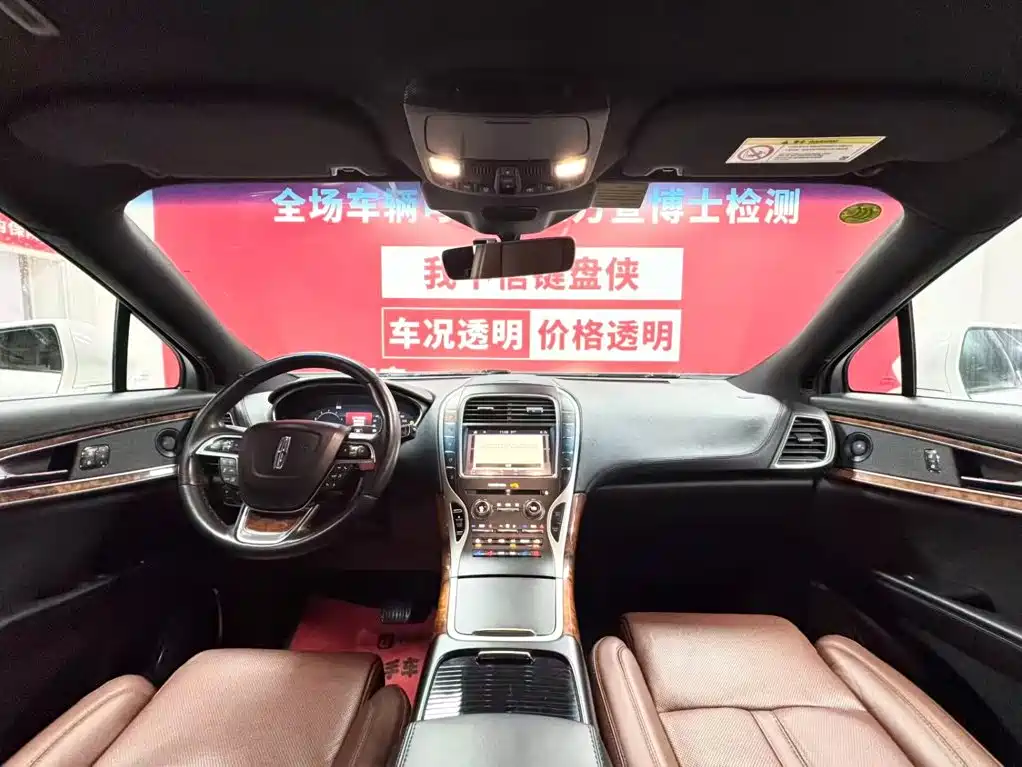 Lincoln Nautilus 2020 2.7T
