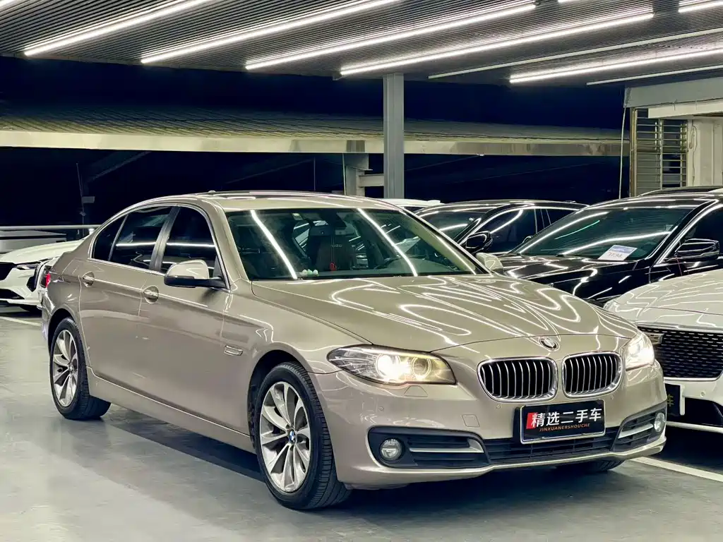 BMW 5 SERIES