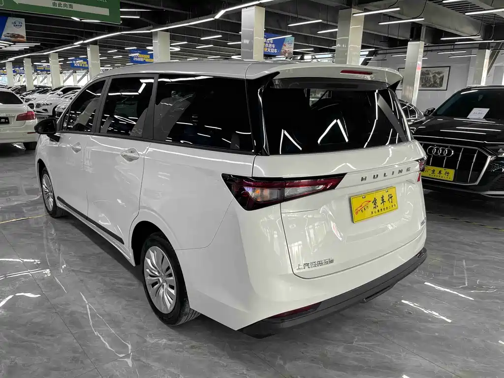 Wuling Jiachen — миниатюра 11