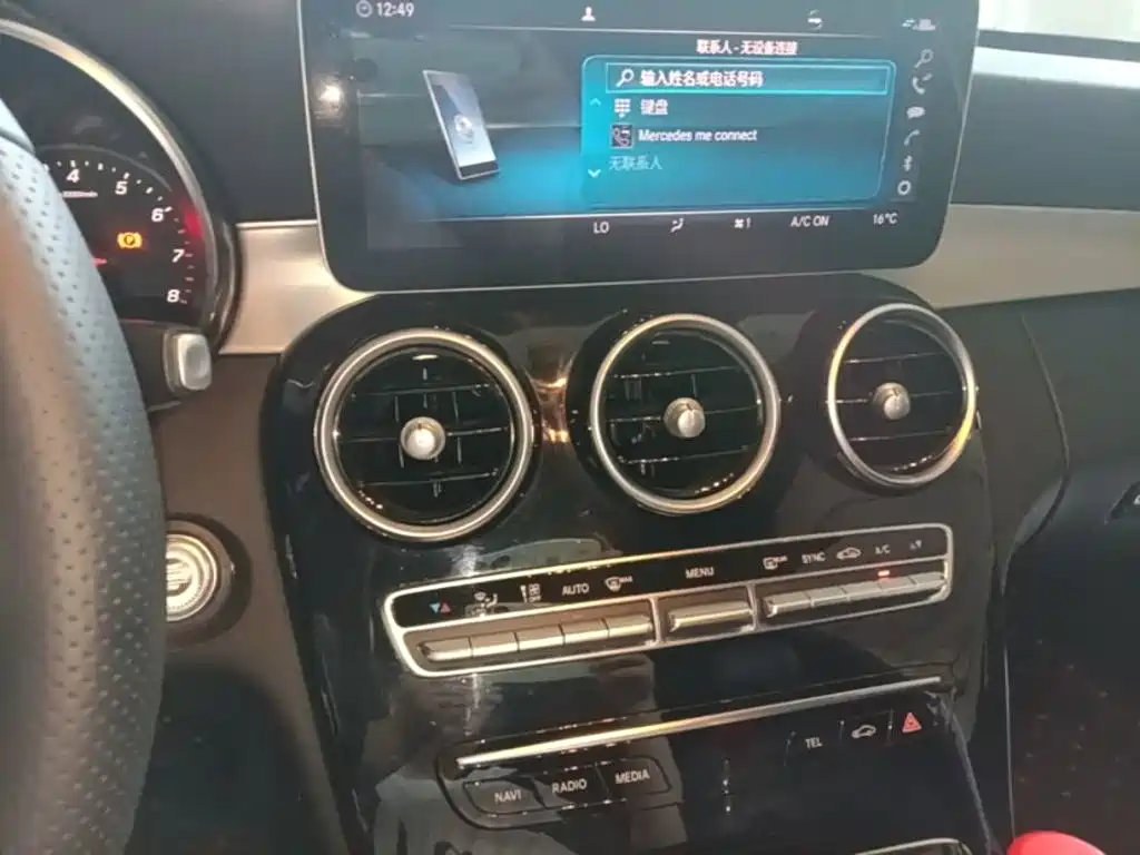 Mercedes-Benz C-Class — миниатюра 13