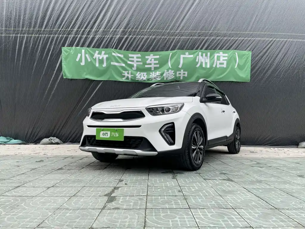 Kia KX1 2022