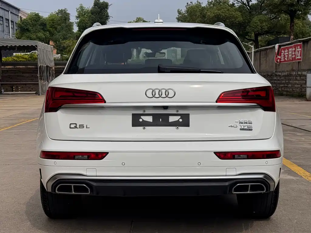 Audi Q5L 2022 40T Luxury