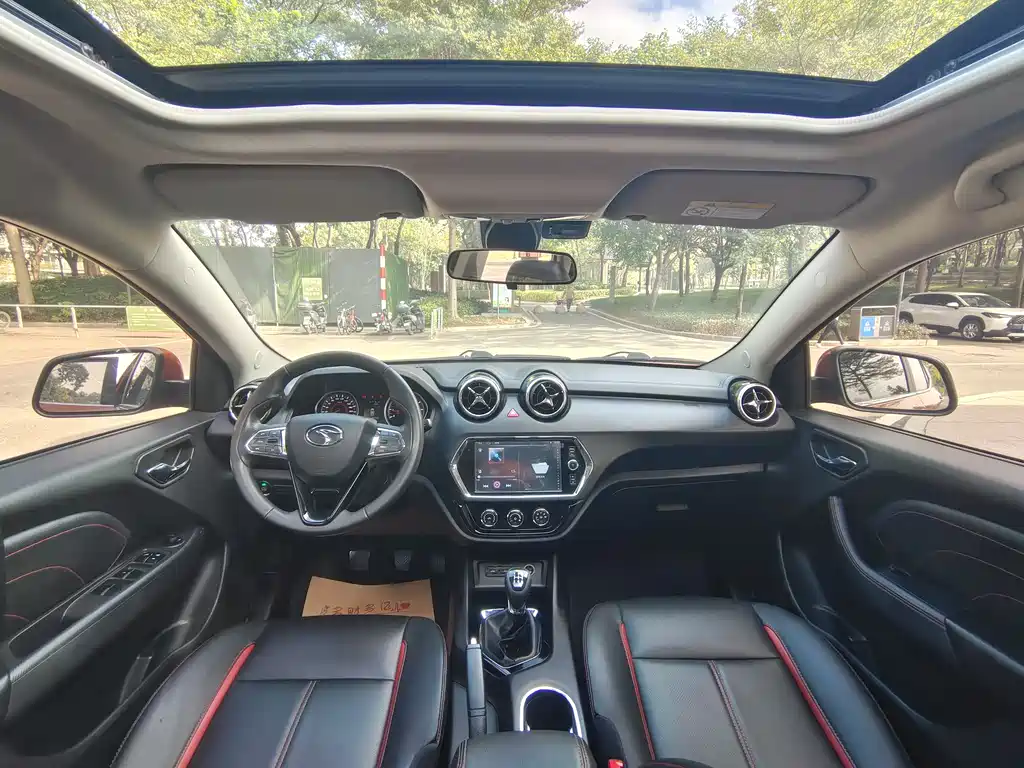 SOUEAST SOUTHEAST DX3