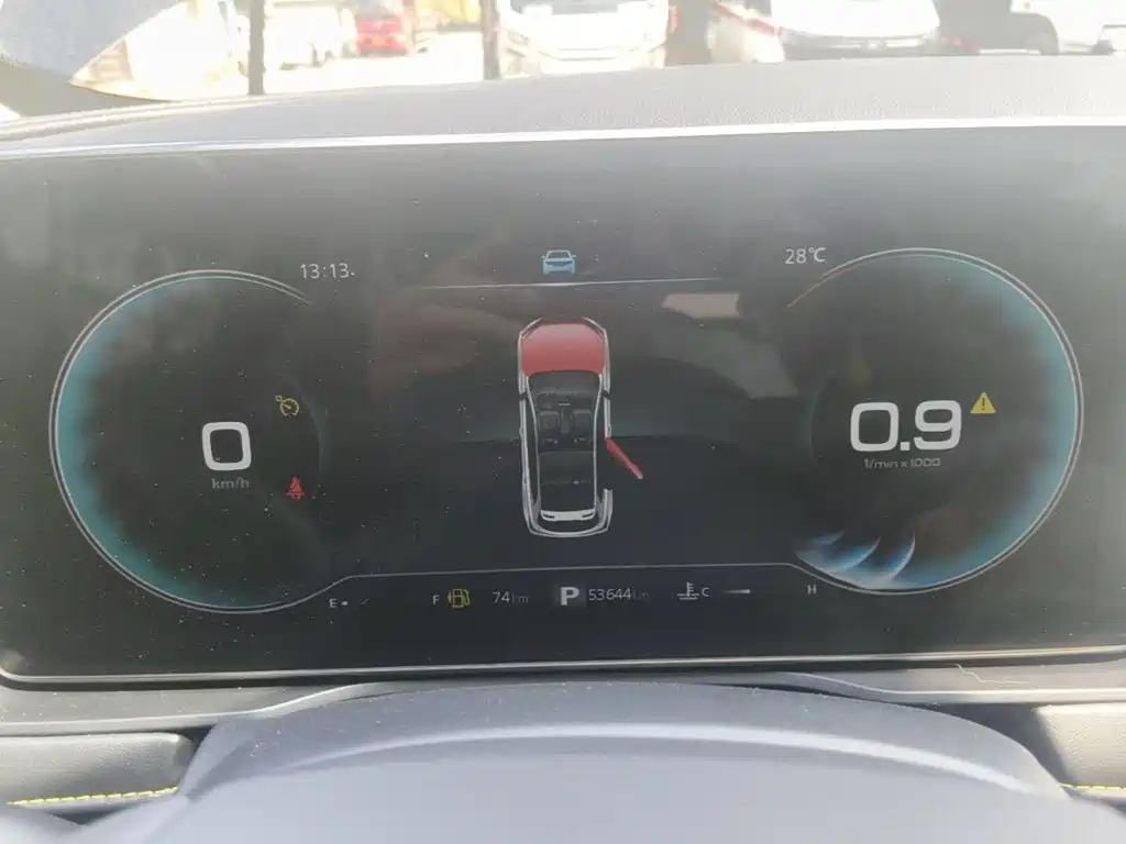 Roewe RX5 — миниатюра 12