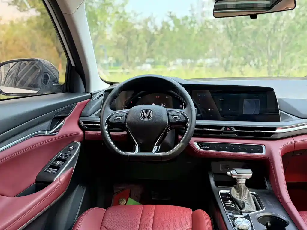 Changan CS75 PLUS — миниатюра 8