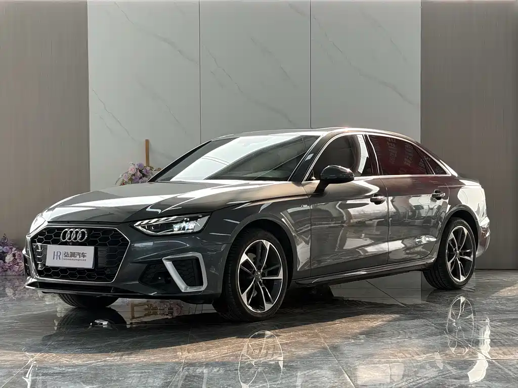 Audi A4L 2021