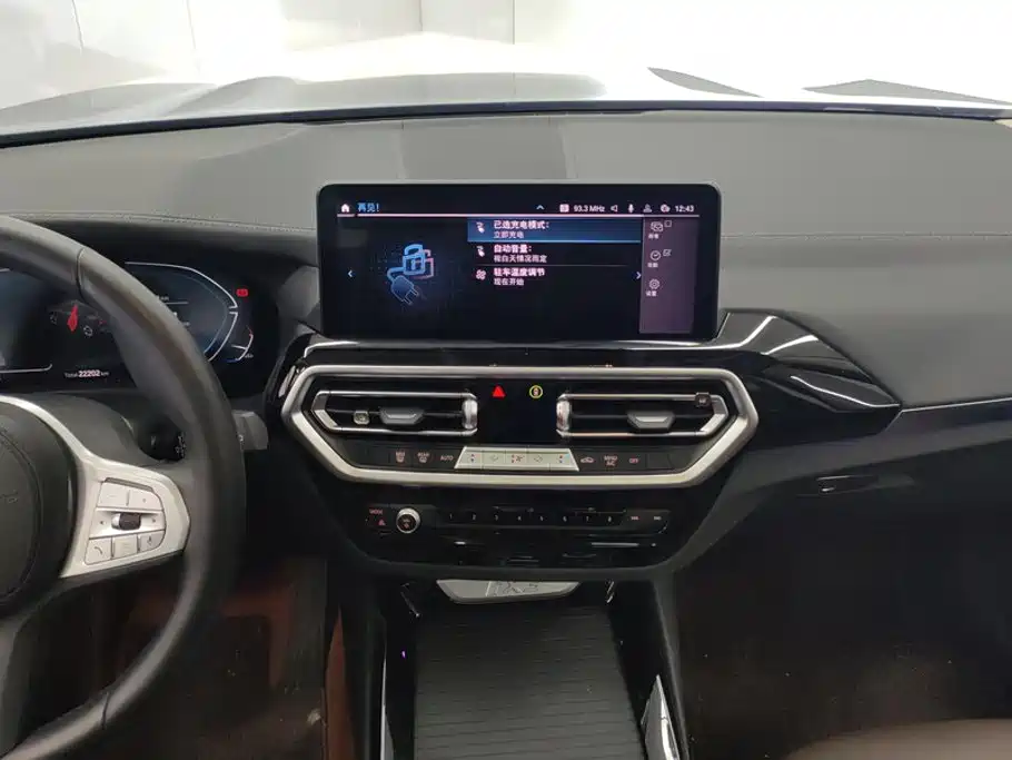 BMW iX3 — миниатюра 13