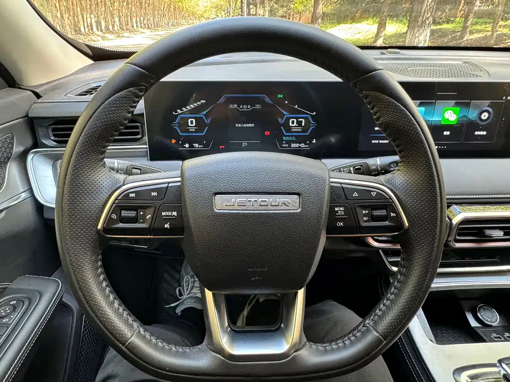 Jetour X70 PLUS — миниатюра 16