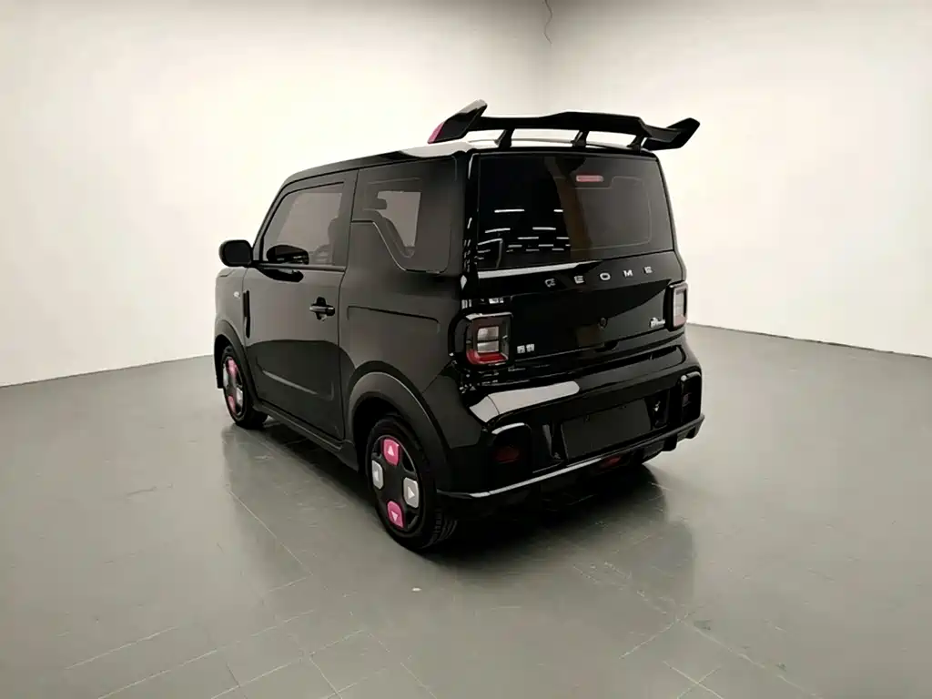 Galaxy Panda — миниатюра 5