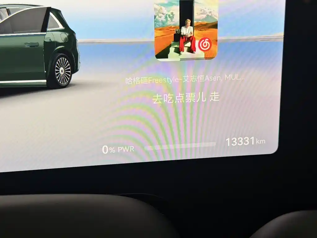 Aito M8 2025 Ultra 53.4kWh 6 мест (192 ）