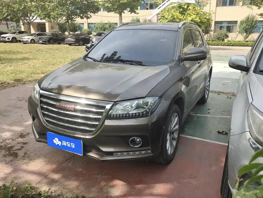 Haval H2