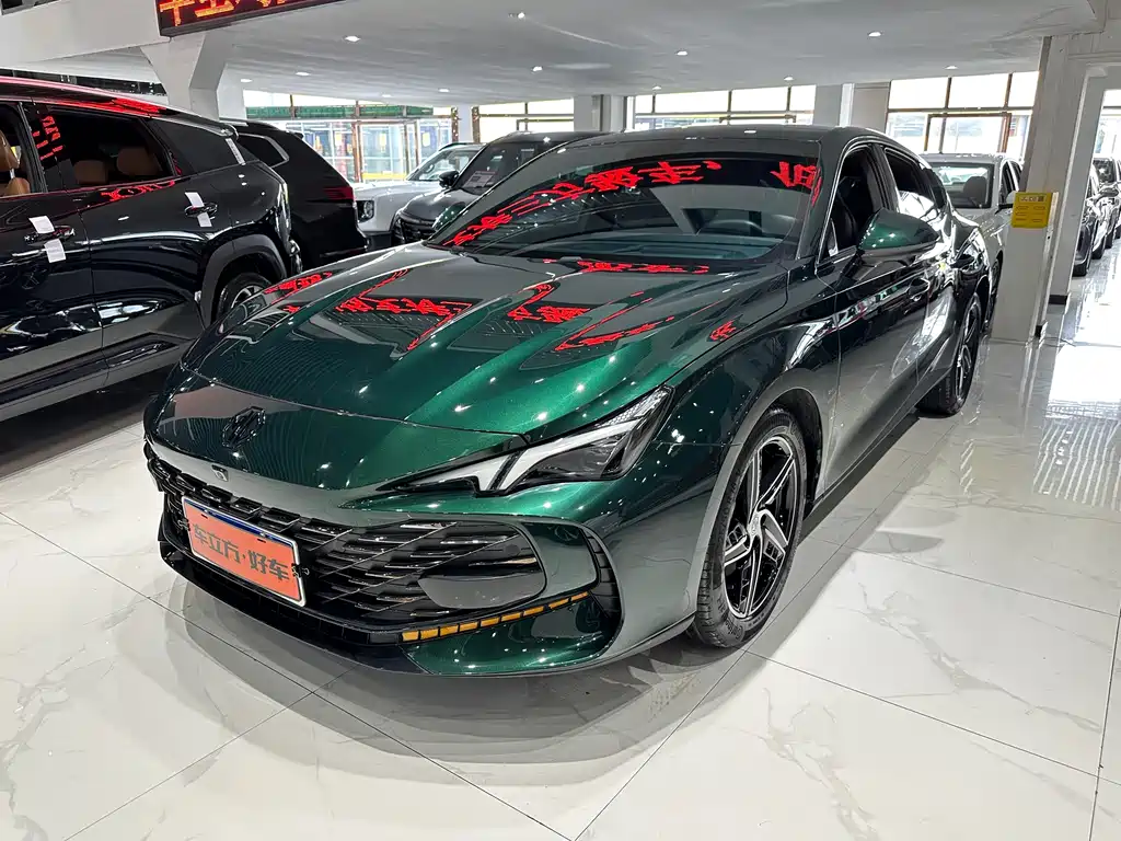 Mg MG7 2024