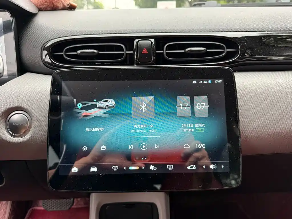 Leapmotor Leapmotor T03 — миниатюра 9