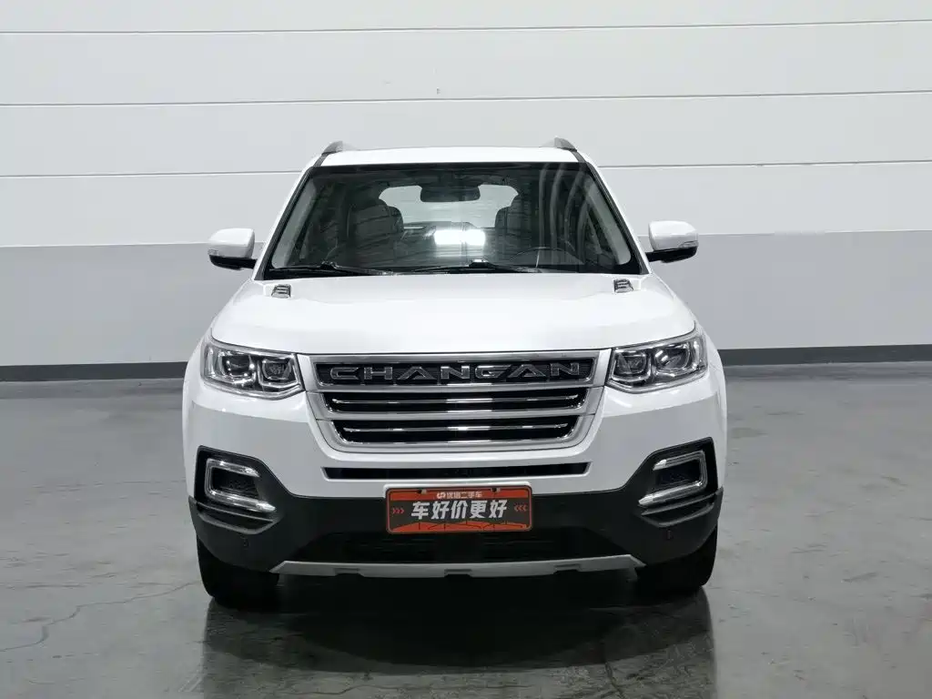 Changan CS95 — миниатюра 3