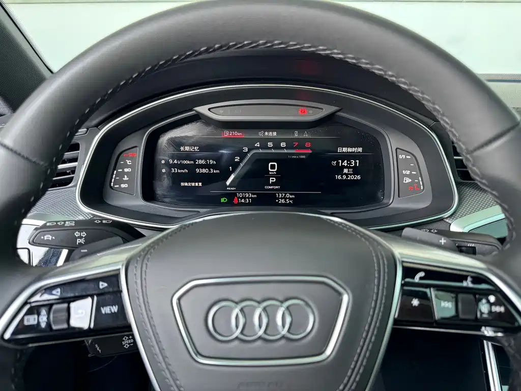 Audi A6L — фотографии объявления, Фото 10