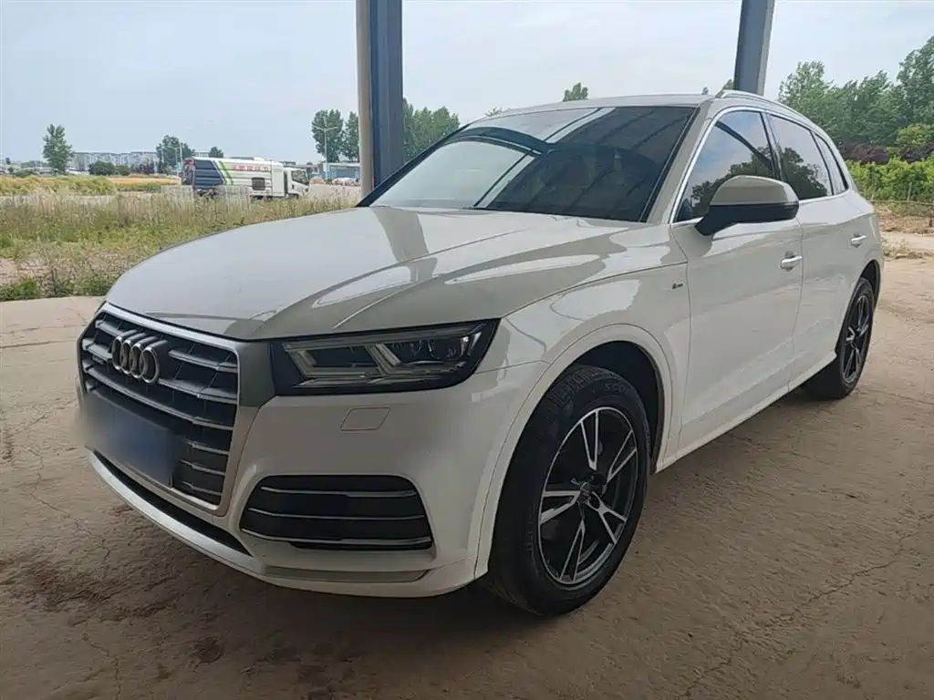 Audi Q5L 2020