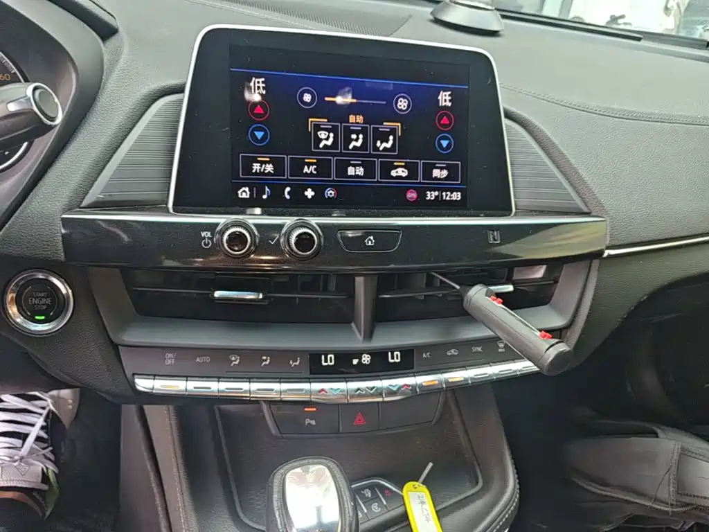 Cadillac CT4 — миниатюра 13