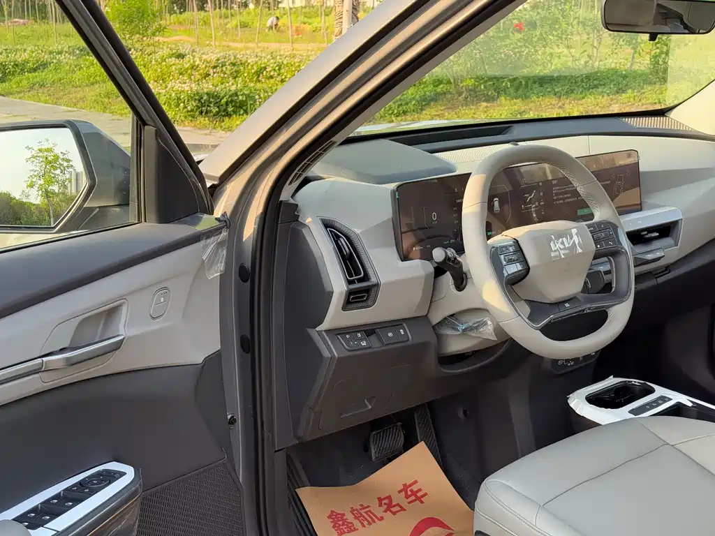Kia EV5 2025 530 Air