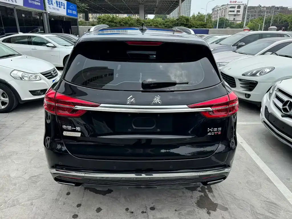 Hongqi HS5 2022 2.0T