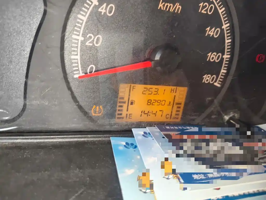 Wuling Zhiguang — миниатюра 8