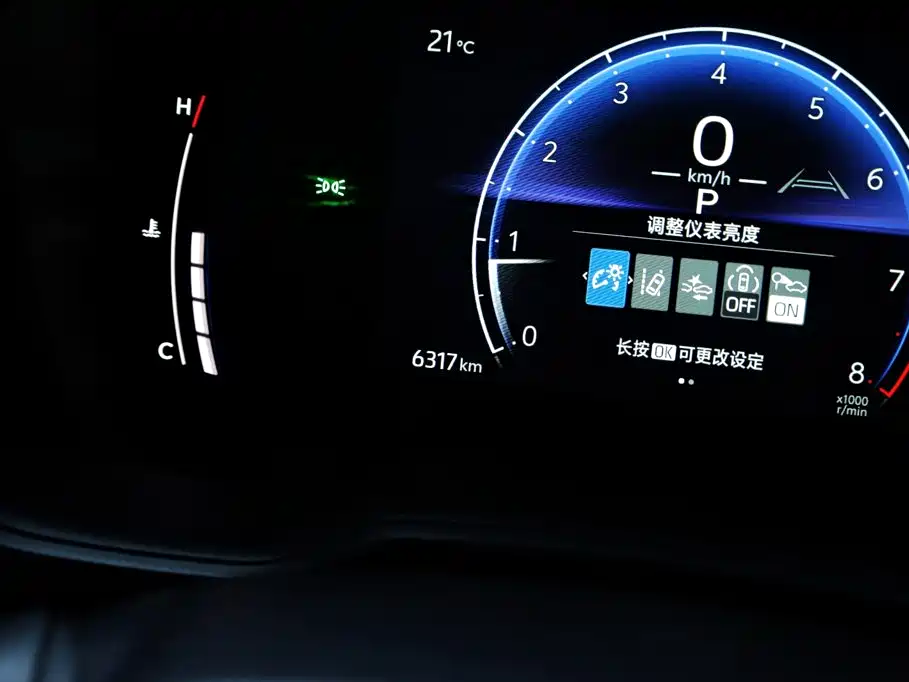 Toyota Corolla Cross — миниатюра 24