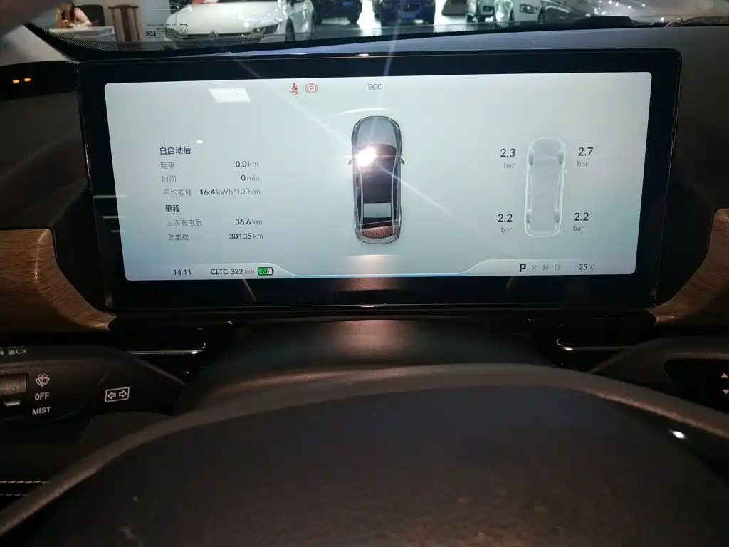 XPeng P5 — миниатюра 12