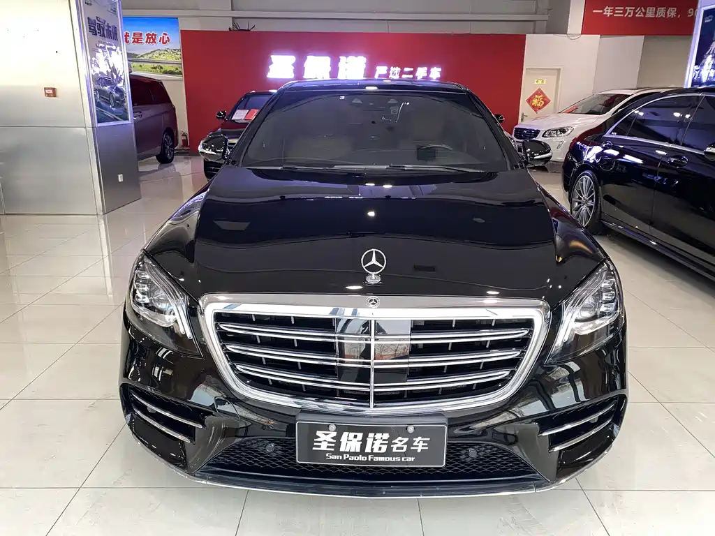 MERCEDES-BENZ S CLASS