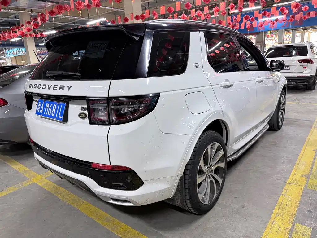 Land Rover Discovery Sport — миниатюра 19
