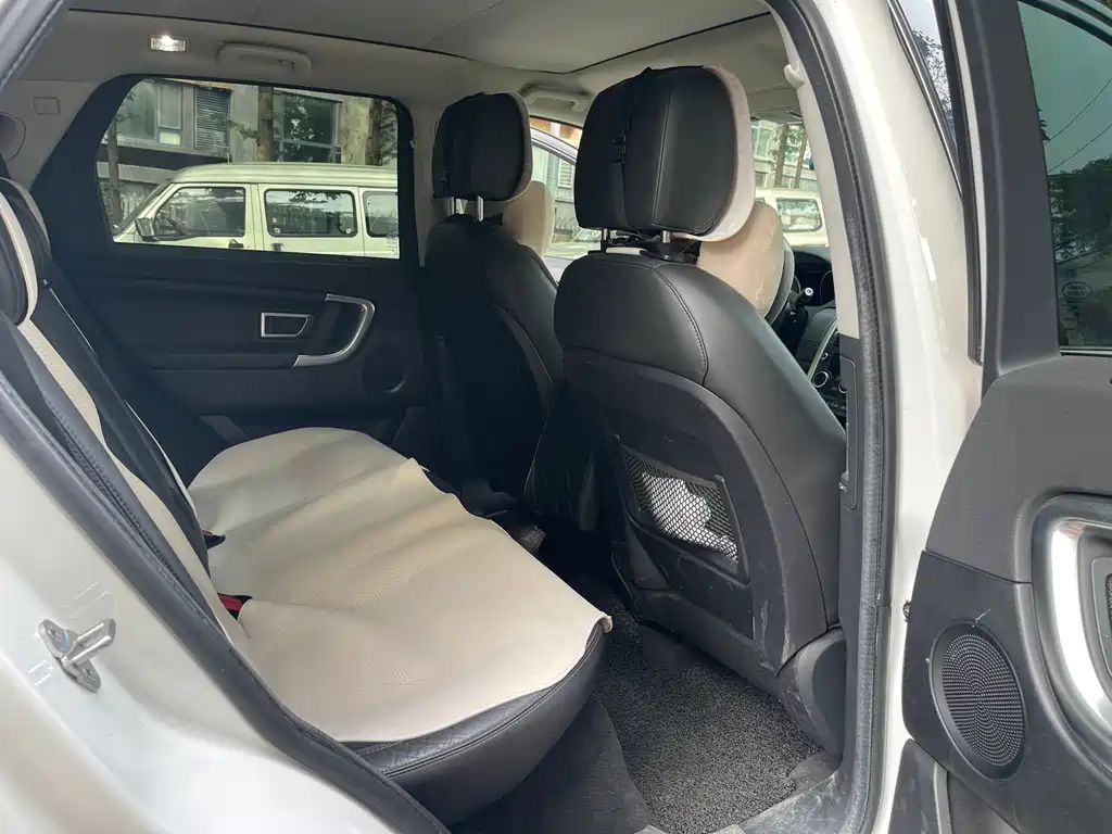 LAND ROVER DISCOVER SHENXING