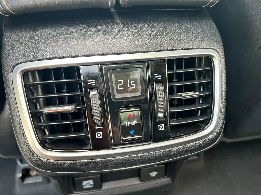 Honda Avancier — миниатюра 16