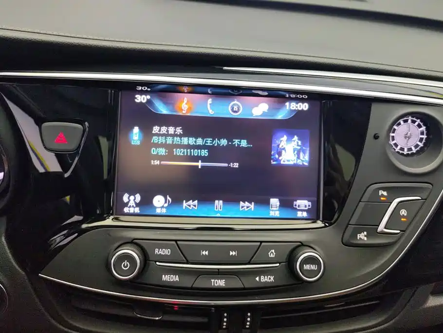Buick Envision Plus — миниатюра 13