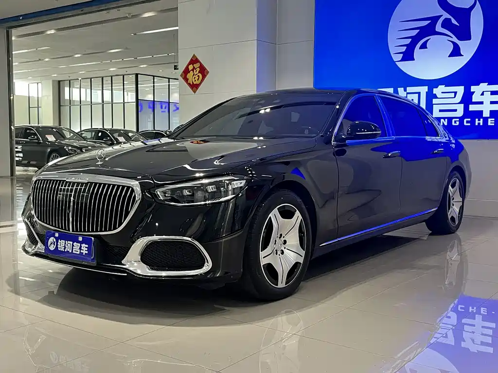 Mercedes-Benz S-Class 2024