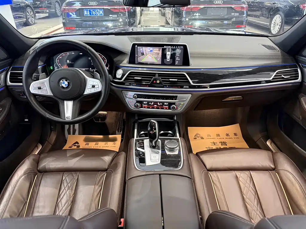 BMW 7 Series — миниатюра 7