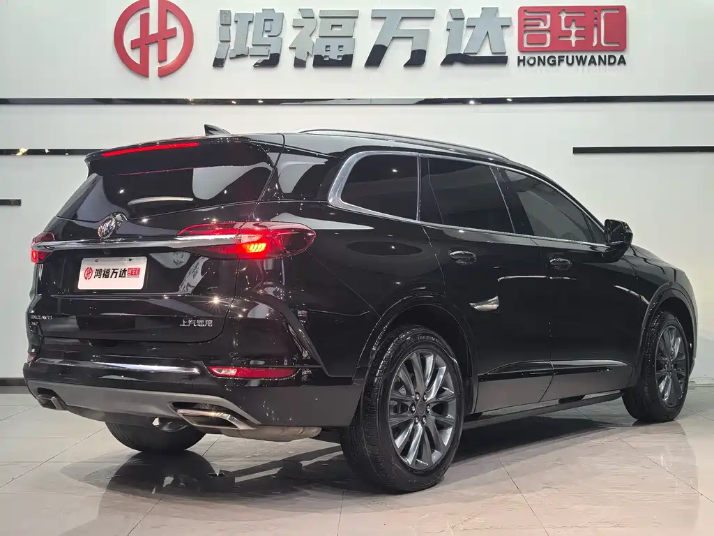 Buick Enclave 2020 28T Luxury