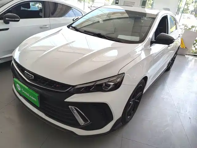 2022 Geely Binrui