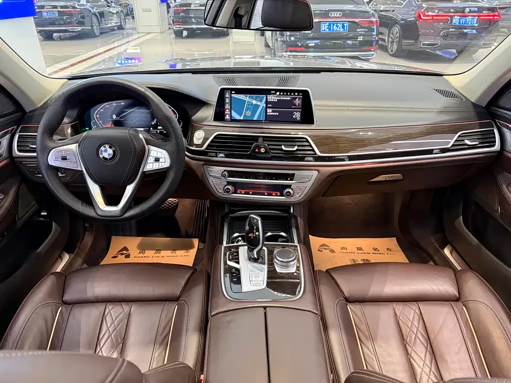 BMW 7 Series — миниатюра 7