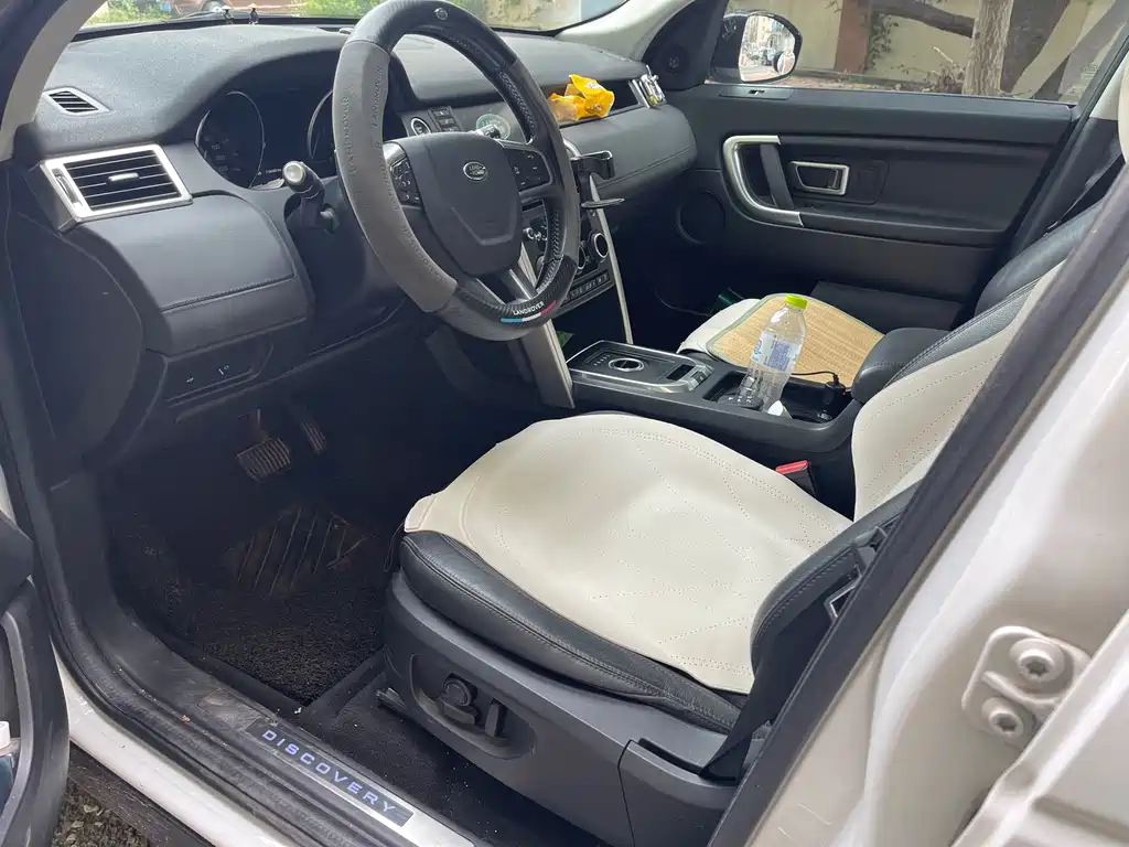 LAND ROVER DISCOVER SHENXING