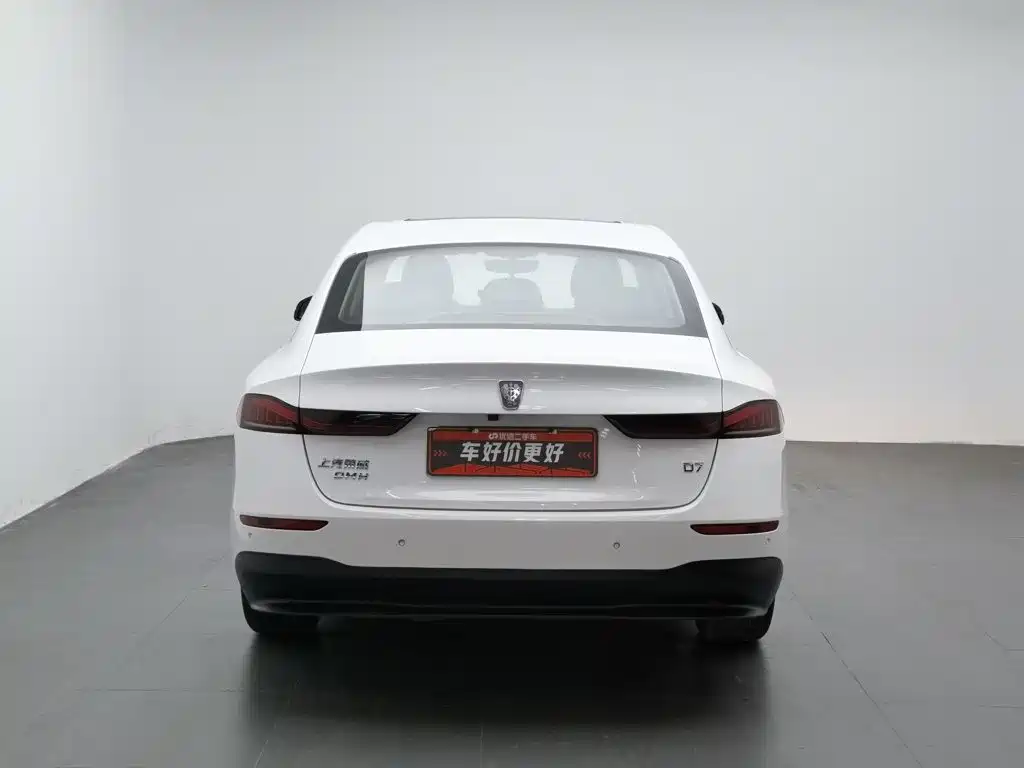 Roewe D7 — миниатюра 4