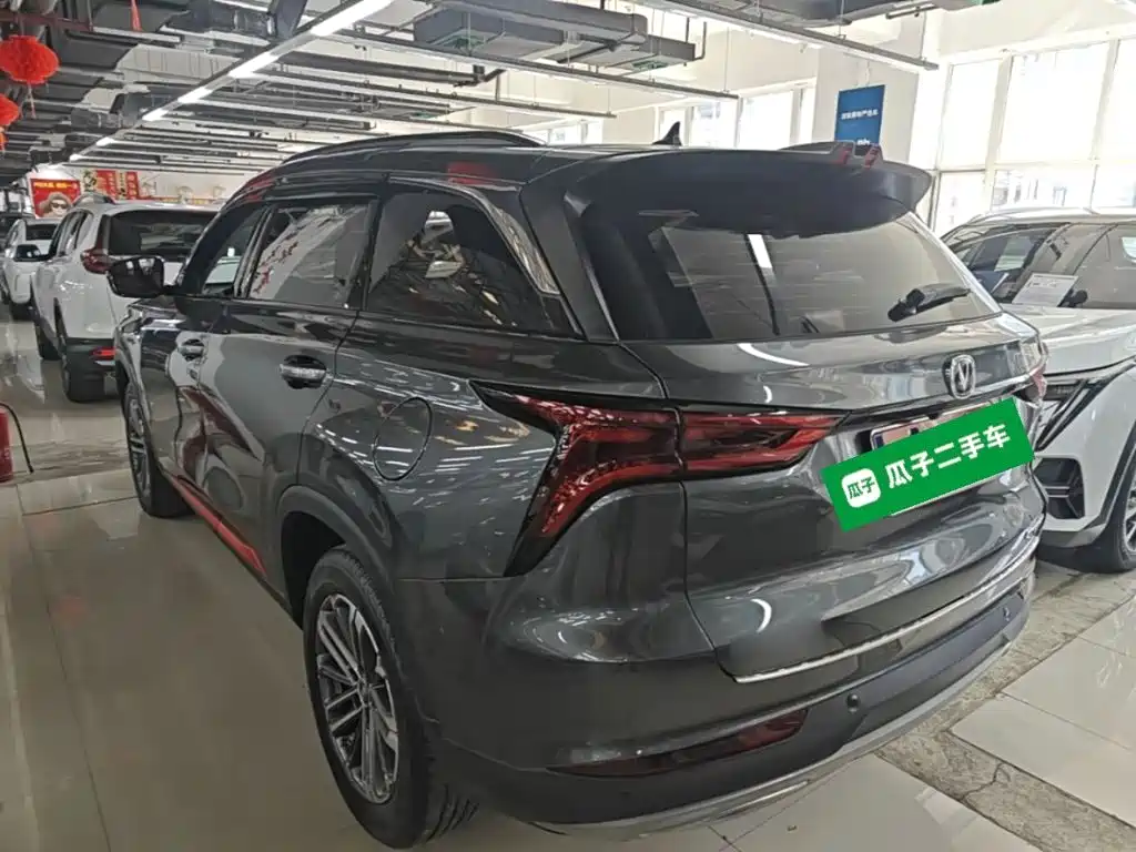 Changan CS75 PLUS — миниатюра 5