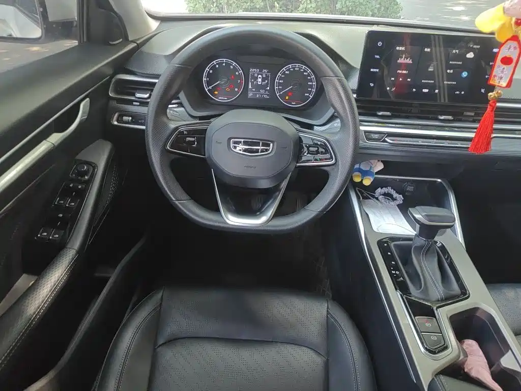 Geely Emgrand — миниатюра 3