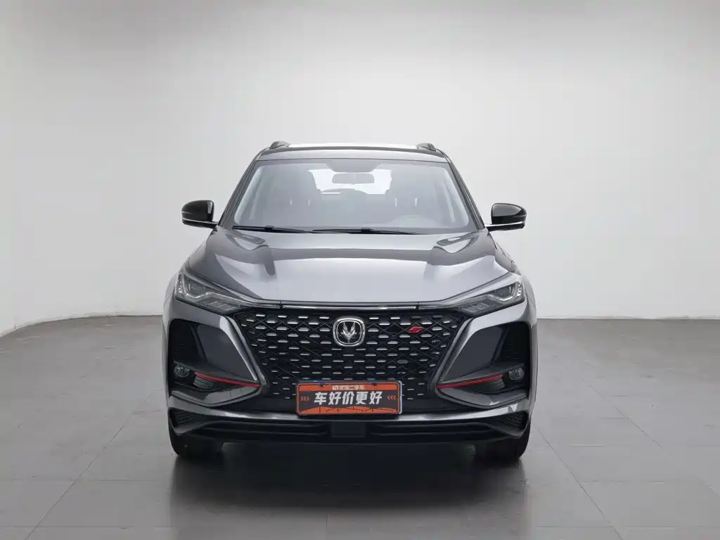 Changan CS75 PLUS — миниатюра 3