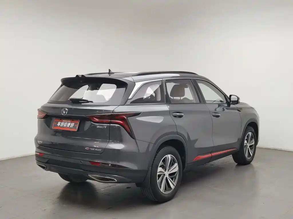 Changan CS75 PLUS — миниатюра 2