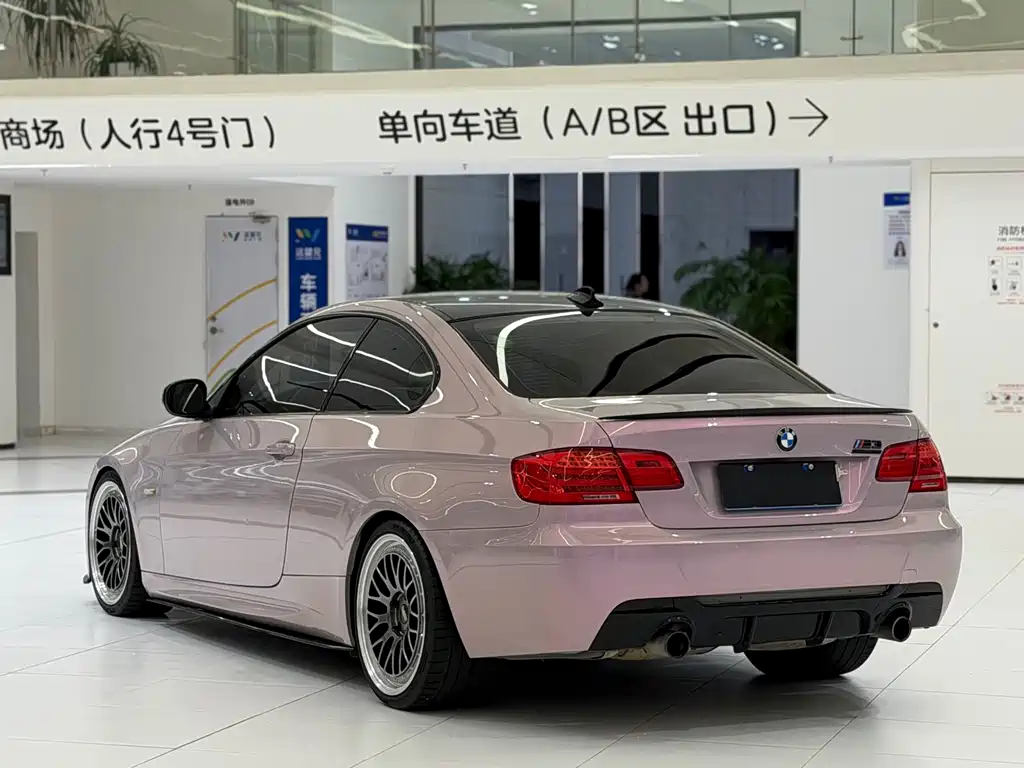 BMW 3 Series (Import) — миниатюра 4
