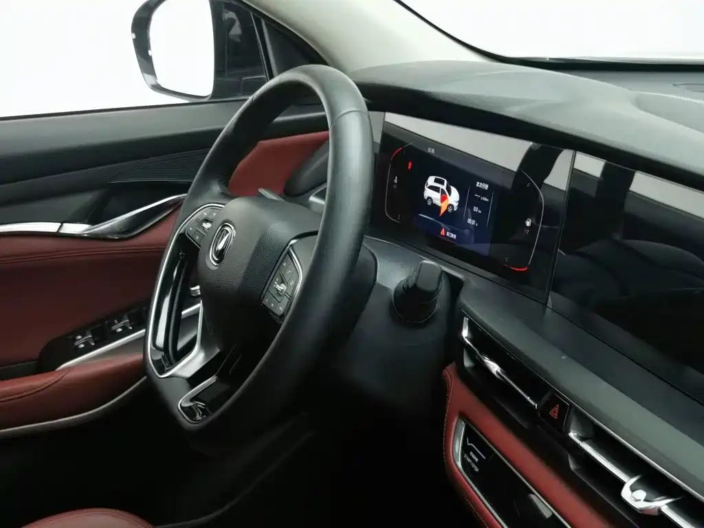 Changan CS75 PLUS — миниатюра 22