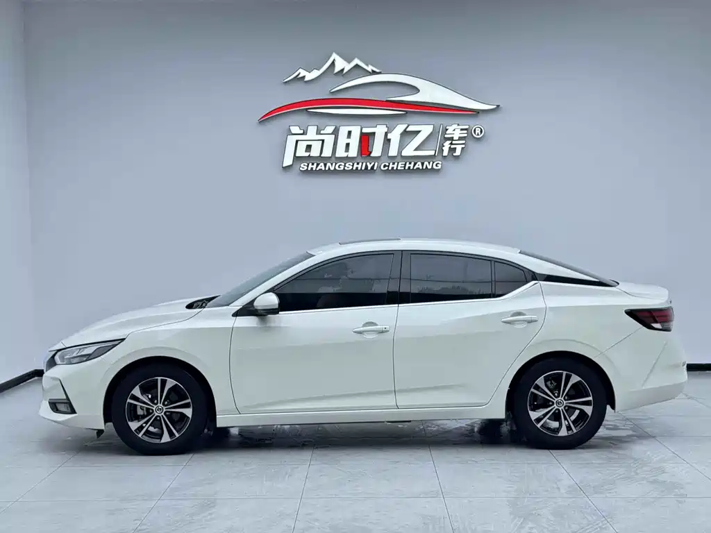 Nissan Sylphy 2022 1.6L XL CVT Smart