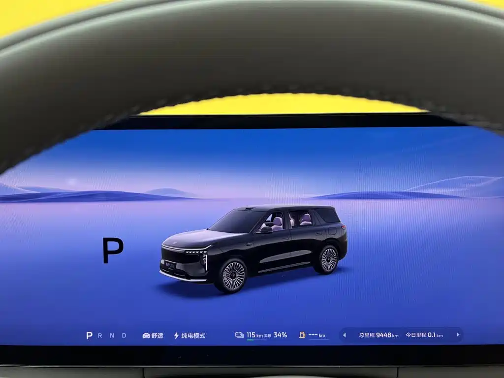IM IM LS8 — миниатюра 40