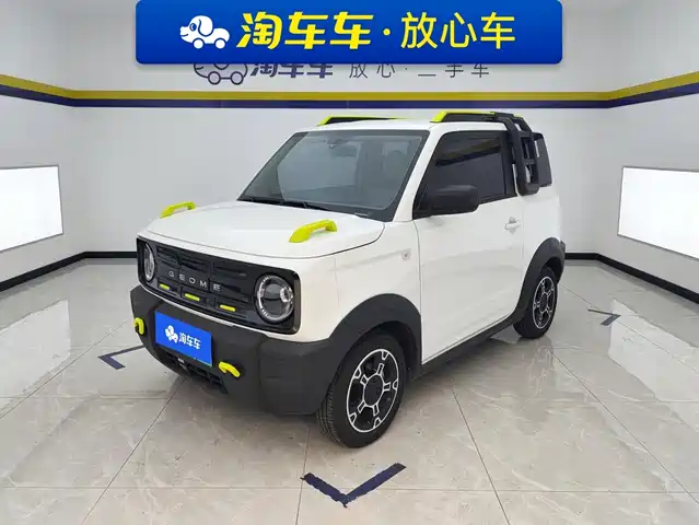 2025 Geely LC (Panda)