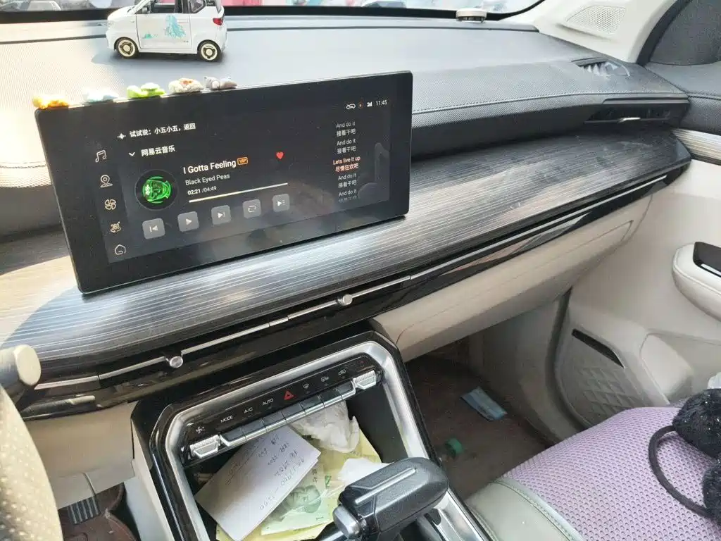 Wuling Xingchen — миниатюра 9
