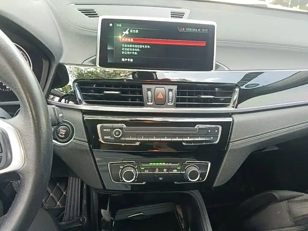 BMW X2 (Import) — миниатюра 9