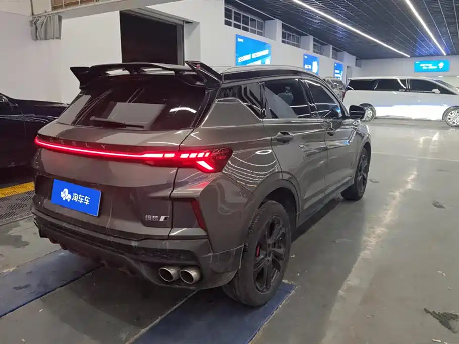 GEELY AUTOMOBILE BINYUE